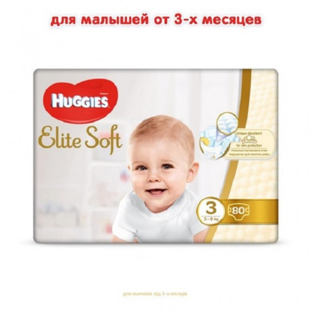 Подгузник Huggies Elite Soft 3 Mega 80 шт (5029053545295)