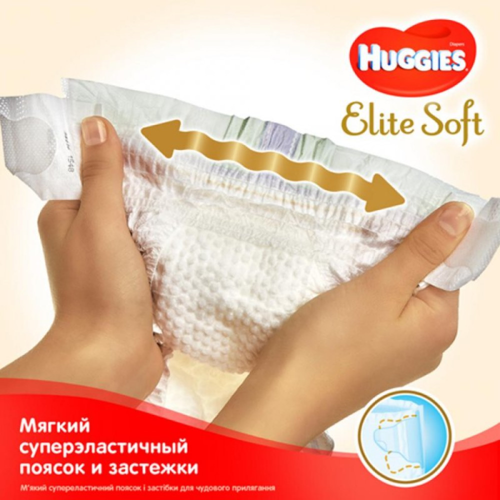 Підгузок Huggies Elite Soft 4 Mega 66 шт (5029053545301)