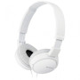 Наушники SONY MDR-ZX110 White (MDRZX110W.AE)