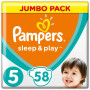 Подгузник Pampers Sleep & Play Junior Размер 5 (11-16 кг), 58 шт (4015400203582) Подгузник Pampers Sleep & Play Junior Размер 5 (11-16 кг), 58 шт (4015400203582)