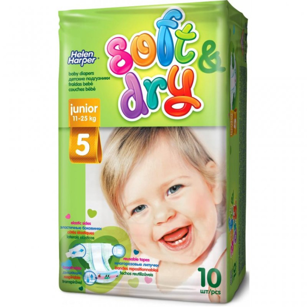 Подгузник Helen Harper Soft&Dry Junior 11-25 кг 10 шт (5411416022510)