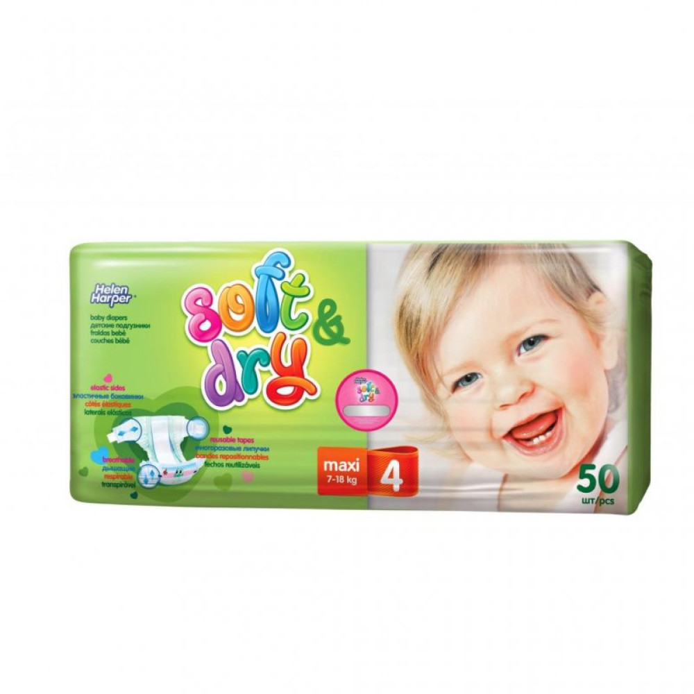 Подгузник Helen Harper Soft&Dry Maxi 7-18 кг 50 шт (5411416022534)