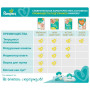 Подгузник Pampers Sleep & Play Midi Размер 3 (6-10 кг), 58 шт (4015400224211)