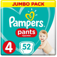 Подгузник Pampers трусики Pants Maxi Размер 4 (9-15 кг), 52 шт (4015400672869) Подгузник Pampers трусики Pants Maxi Размер 4 (9-15 кг), 52 шт (4015400672869)