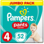 Подгузник Pampers трусики Pants Maxi Размер 4 (9-15 кг), 52 шт (4015400672869)