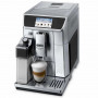 Кофеварка DeLonghi ECAM 650.75 MS