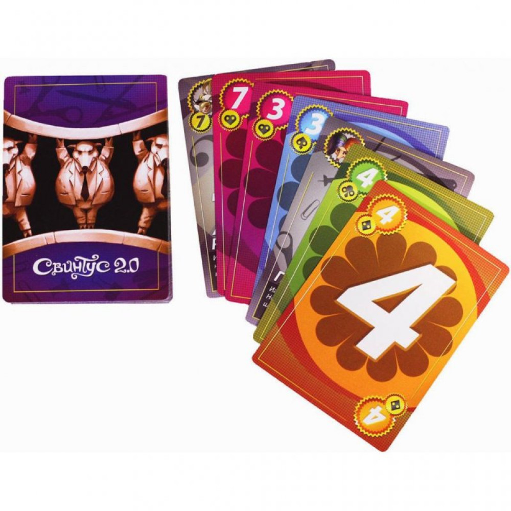 Настільна гра Hobby World Свинтус 2.0 (1118)