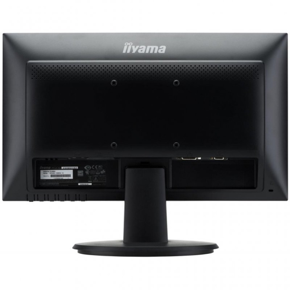 Монітор iiyama E2083HSD-B1