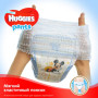 Подгузник Huggies Pants 4 для мальчиков (9-14 кг) 52 шт (5029053564029) Подгузник Huggies Pants 4 для мальчиков (9-14 кг) 52 шт (5029053564029)