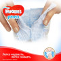 Подгузник Huggies Pants 4 для мальчиков (9-14 кг) 52 шт (5029053564029) Подгузник Huggies Pants 4 для мальчиков (9-14 кг) 52 шт (5029053564029)