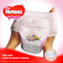 Подгузник Huggies Pants 5 для девочек (12-17 кг) 44 шт (5029053564036) Подгузник Huggies Pants 5 для девочек (12-17 кг) 44 шт (5029053564036)