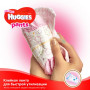 Подгузник Huggies Pants 5 для девочек (12-17 кг) 44 шт (5029053564036) Подгузник Huggies Pants 5 для девочек (12-17 кг) 44 шт (5029053564036)