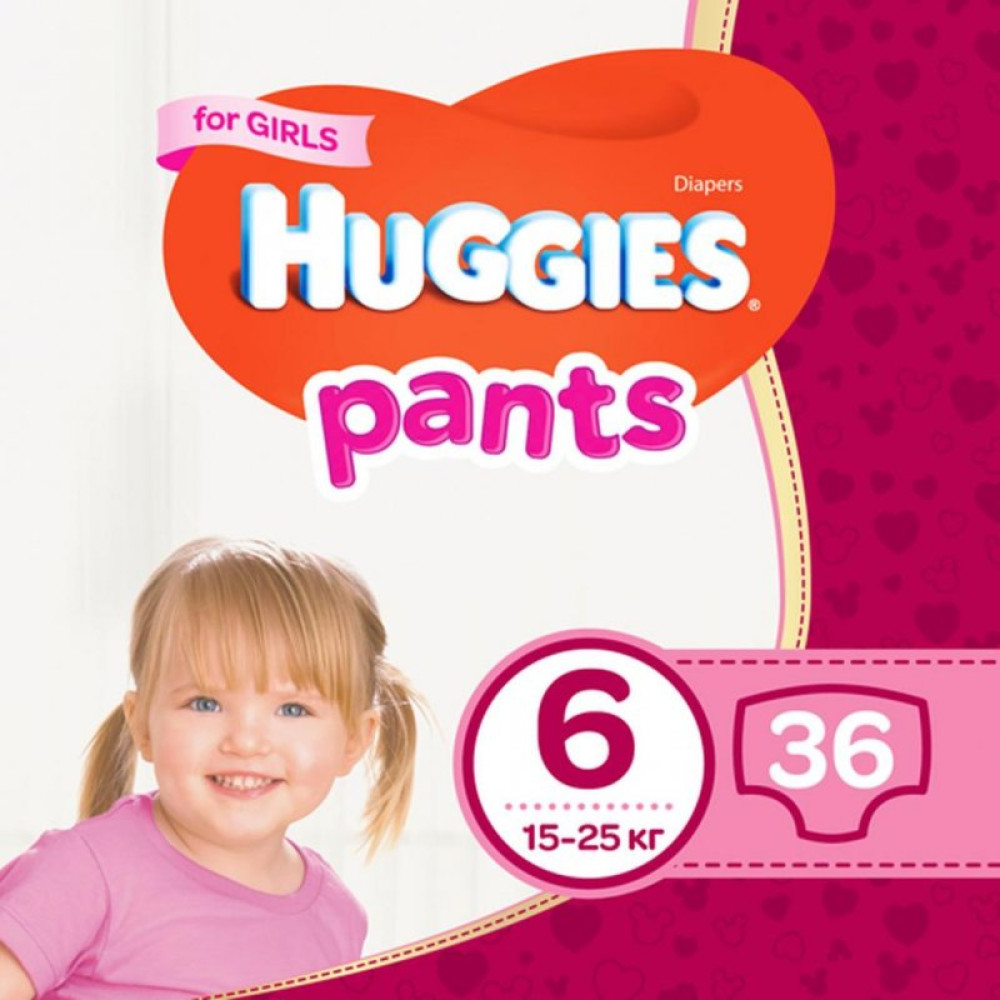 Підгузник Huggies Pants 6 для дівчаток (15-25 кг) 36 шт (5029053564050)