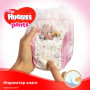 Підгузник Huggies Pants 6 для дівчаток (15-25 кг) 36 шт (5029053564050)