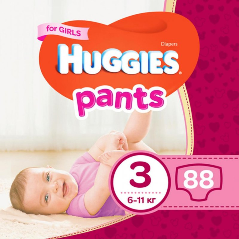 Подгузник Huggies Pants 3 для девочек (6-11 кг) 88 шт (5029053564074) Подгузник Huggies Pants 3 для девочек (6-11 кг) 88 шт (5029053564074)