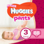 Подгузник Huggies Pants 3 для девочек (6-11 кг) 88 шт (5029053564074) Подгузник Huggies Pants 3 для девочек (6-11 кг) 88 шт (5029053564074)