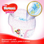 Подгузник Huggies Pants 3 для девочек (6-11 кг) 88 шт (5029053564074) Подгузник Huggies Pants 3 для девочек (6-11 кг) 88 шт (5029053564074)