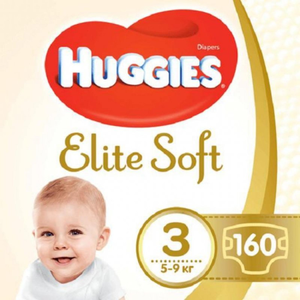Подгузник Huggies Elite Soft 3 (5-9 кг) 160 шт (5029054566213)