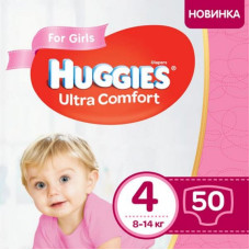Подгузник Huggies Ultra Comfort 4 Jumbo для девочек (8-14 кг) 50 шт (5029053565378) Подгузник Huggies Ultra Comfort 4 Jumbo для девочек (8-14 кг) 50 шт (5029053565378)
