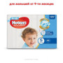 Підгузник Huggies Ultra Comfort 5 Jumbo для хлопчиків (12-22 кг) 42 шт (5029053565408) Підгузник Huggies Ultra Comfort 5 Jumbo для хлопчиків (12-22 кг) 42 шт (5029053565408)