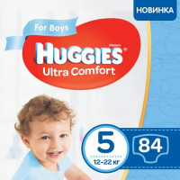 Підгузник Huggies Ultra Comfort 5 Box для хлопчиків (12-22 кг) 84 шт (5029053547855)