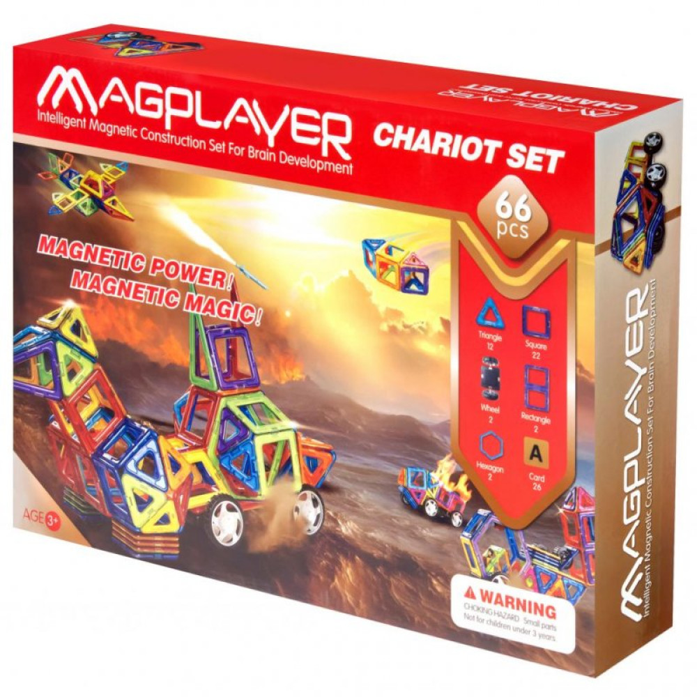 Конструктор Magplayer Набір 66 елементів (MPA-66)