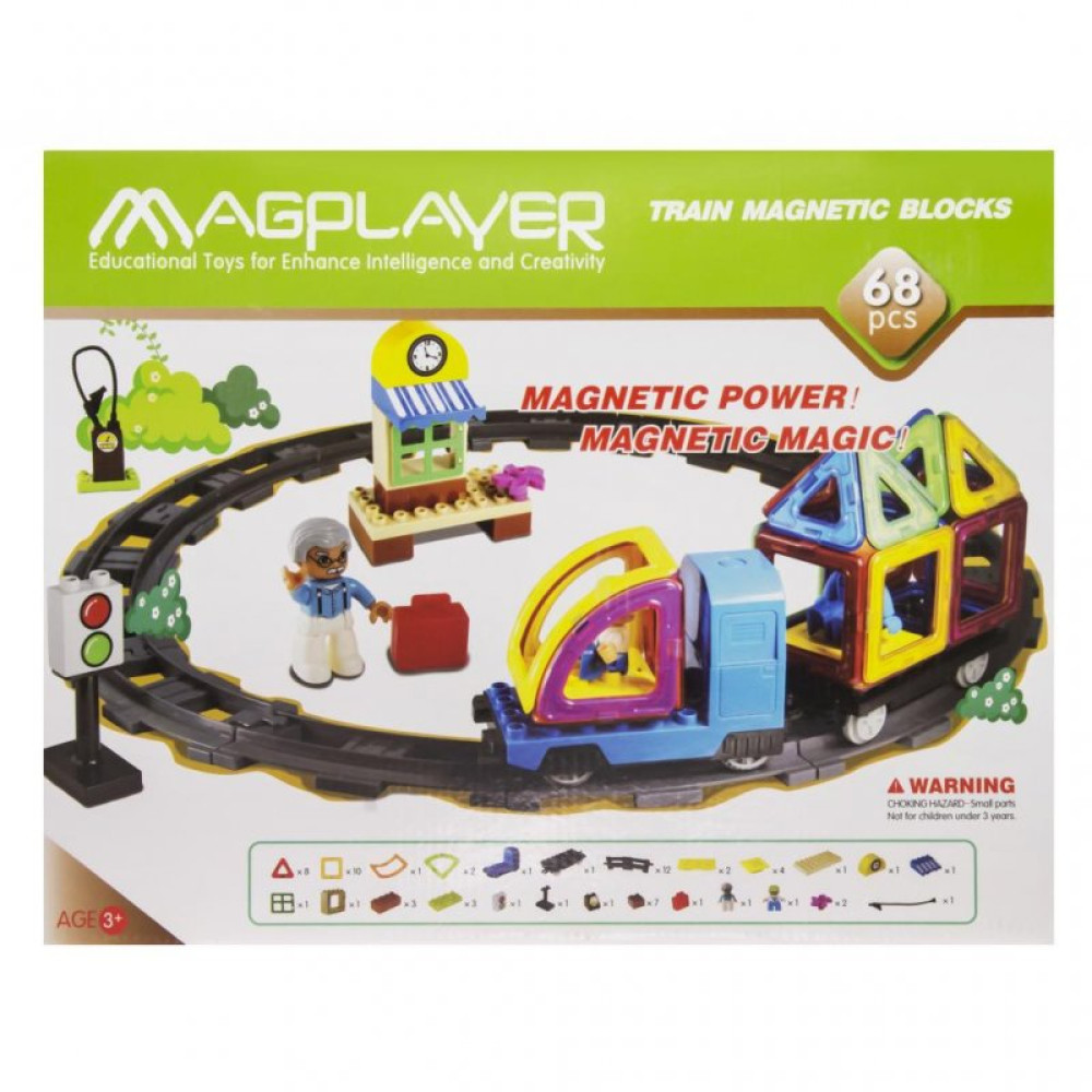 Конструктор Magplayer Набір 68 елементів (MPK-68)
