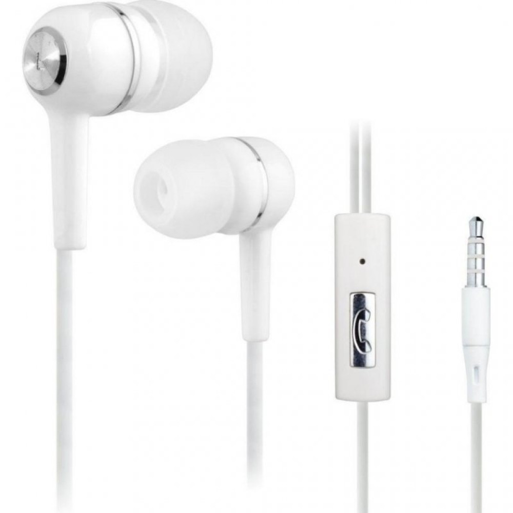 Навушники Utty UHS-122 white (150499)
