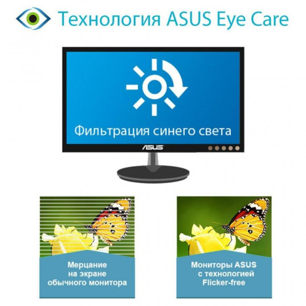 Монитор ASUS VZ229HE