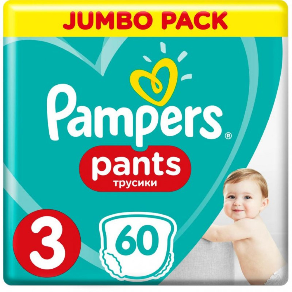 Подгузник Pampers трусики Pants Midi Размер 3 (6-11кг), 60 шт (4015400682882)