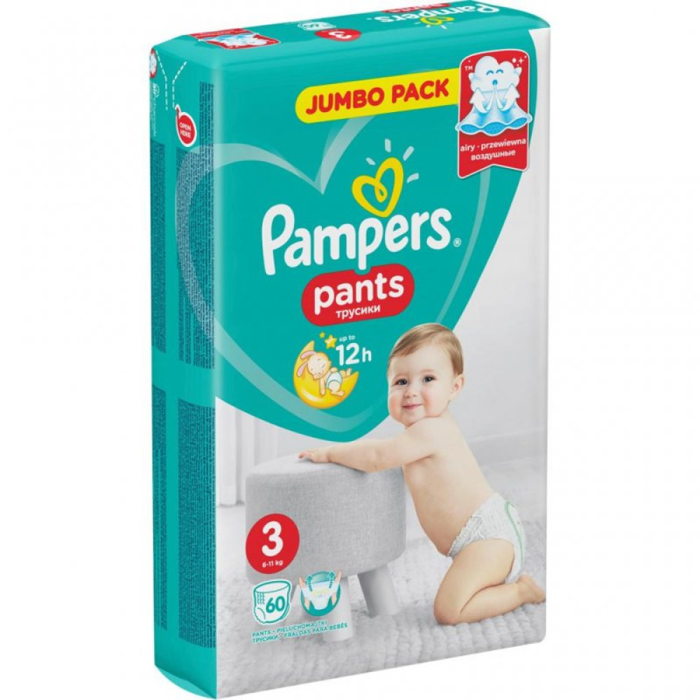 Подгузник Pampers трусики Pants Midi Размер 3 (6-11кг), 60 шт (4015400682882)