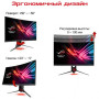 Монитор ASUS XG32VQ