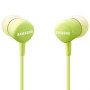 Навушники Samsung Wired Green (EO-HS1303GEGRU)