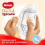 Підгузник Huggies Elite Soft Pants M розмір 3 (6-11 кг) Mega 54 шт (5029053546995) Підгузник Huggies Elite Soft Pants M розмір 3 (6-11 кг) Mega 54 шт (5029053546995)