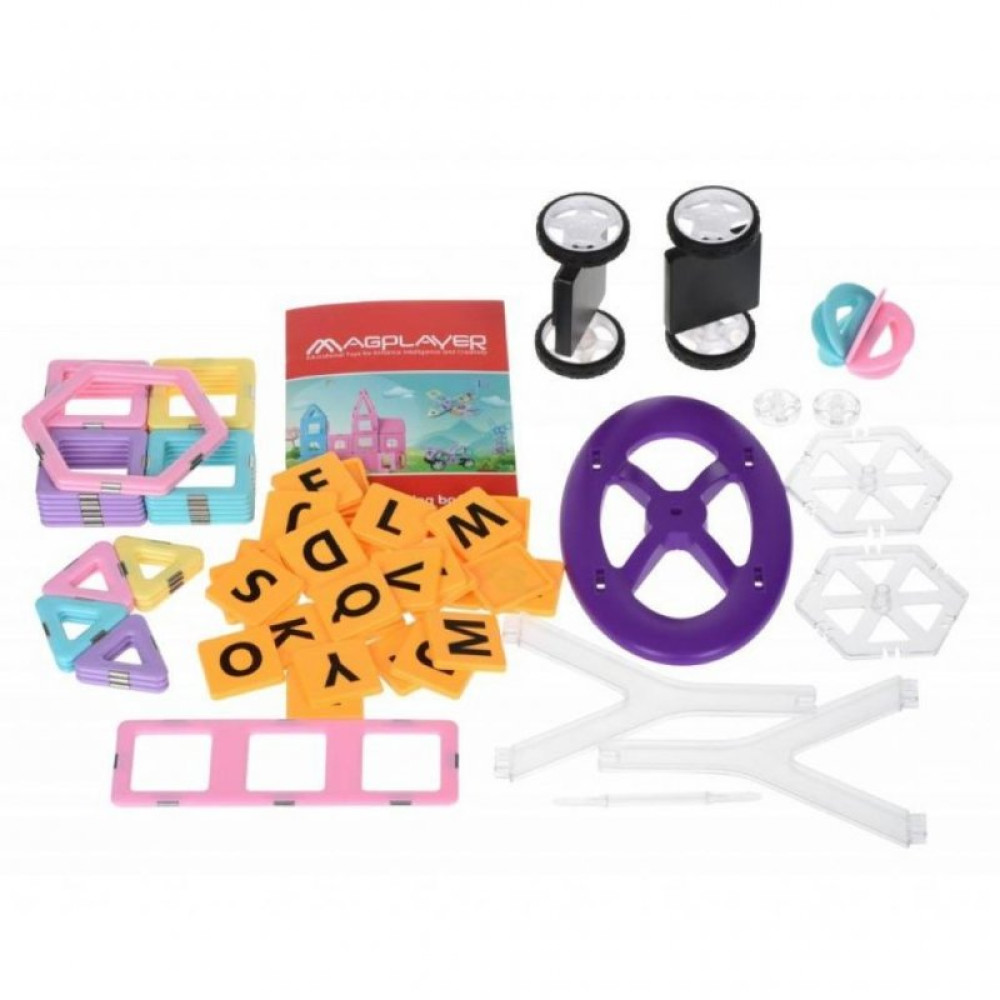 Конструктор Magplayer магнитный набор бокс 81 эл (MPT2-81) Конструктор Magplayer магнитный набор бокс 81 эл (MPT2-81)