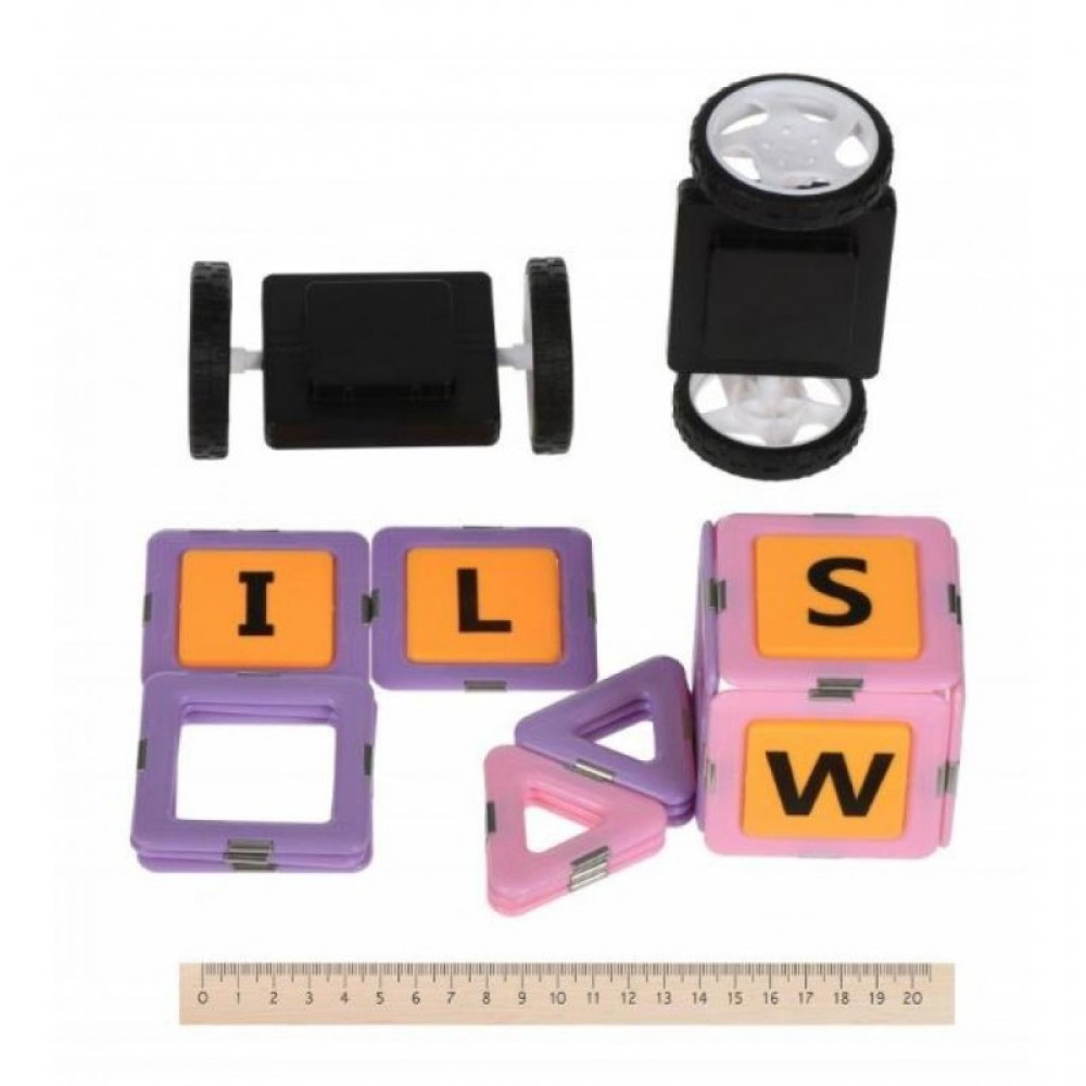 Конструктор Magplayer магнитный набор бокс 81 эл (MPT2-81) Конструктор Magplayer магнитный набор бокс 81 эл (MPT2-81)