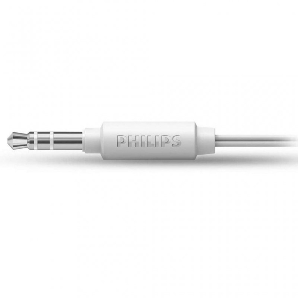 Наушники PHILIPS SHL5005 White (SHL5005WT/00)