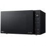 Мікрохвильова піч LG MS2595GIS