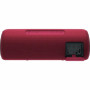 Акустична система Sony SRS-XB41L Red (SRSXB41R.RU4)