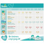 Подгузник Pampers Active Baby Midi Размер 3 (6-10 кг), 82 шт. (8001090948175) Подгузник Pampers Active Baby Midi Размер 3 (6-10 кг), 82 шт. (8001090948175)