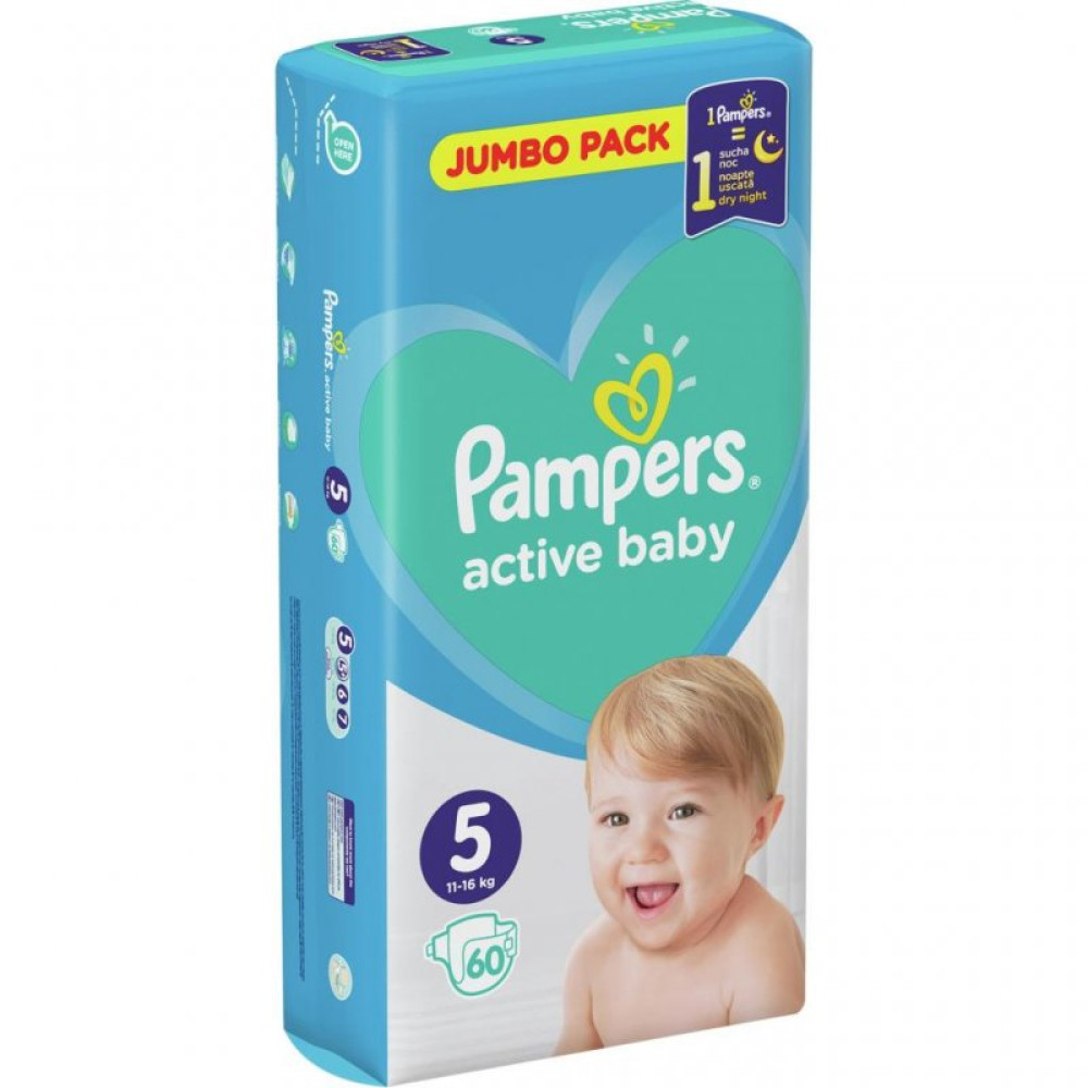 Подгузник Pampers Active Baby Junior Размер 5 (11-16 кг), 60 шт. (8001090948410) Подгузник Pampers Active Baby Junior Размер 5 (11-16 кг), 60 шт. (8001090948410)