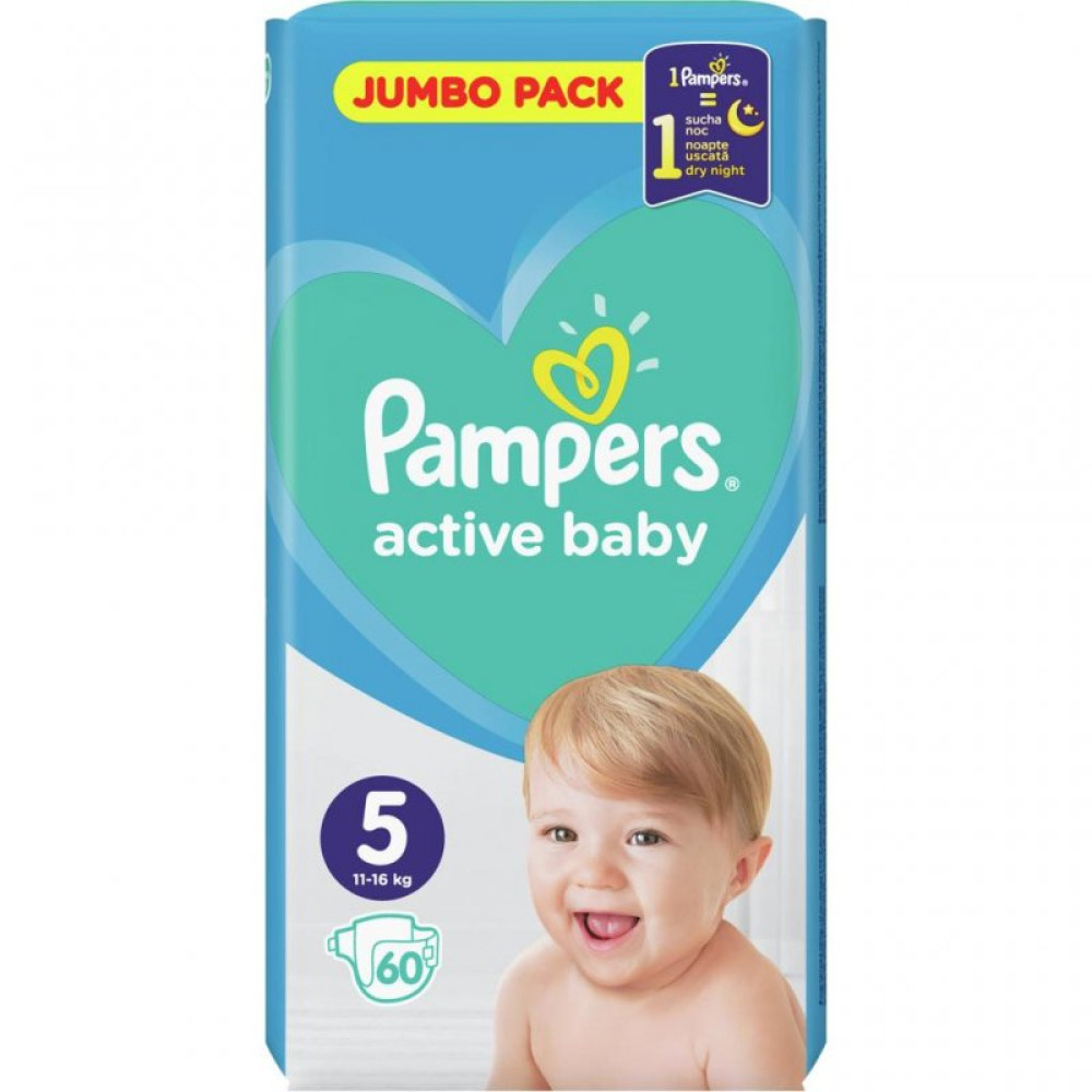 Подгузник Pampers Active Baby Junior Размер 5 (11-16 кг), 60 шт. (8001090948410) Подгузник Pampers Active Baby Junior Размер 5 (11-16 кг), 60 шт. (8001090948410)