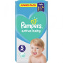 Подгузник Pampers Active Baby Junior Размер 5 (11-16 кг), 60 шт. (8001090948410) Подгузник Pampers Active Baby Junior Размер 5 (11-16 кг), 60 шт. (8001090948410)