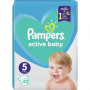 Подгузник Pampers Active Baby Junior Размер 5 (11-16 кг), 42 шт. (8001090950178) Подгузник Pampers Active Baby Junior Размер 5 (11-16 кг), 42 шт. (8001090950178)