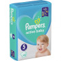 Подгузник Pampers Active Baby Junior Размер 5 (11-16 кг), 42 шт. (8001090950178) Подгузник Pampers Active Baby Junior Размер 5 (11-16 кг), 42 шт. (8001090950178)