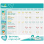Подгузник Pampers Active Baby Junior Размер 5 (11-16 кг), 42 шт. (8001090950178) Подгузник Pampers Active Baby Junior Размер 5 (11-16 кг), 42 шт. (8001090950178)
