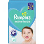 Подгузник Pampers Active Baby Maxi Plus Размер 4+ (10-15 кг), 45 шт. (8001090950017)