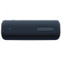 Акустична система Sony SRS-XB31 Black (SRSXB31B.RU2)