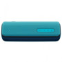 Акустична система Sony SRS-XB31 Blue (SRSXB31L.RU2)