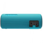 Акустична система Sony SRS-XB31 Blue (SRSXB31L.RU2)
